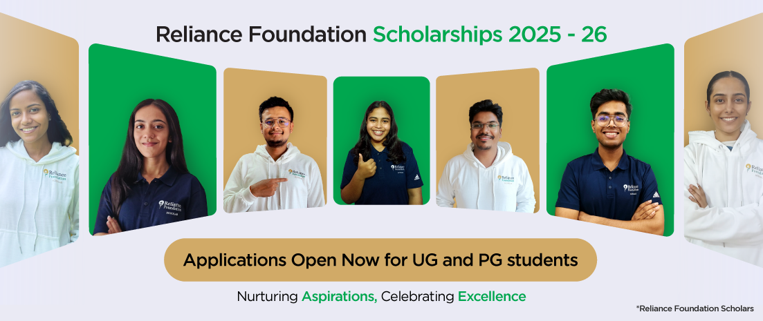 Reliance Foundation Scholarship 2025-26