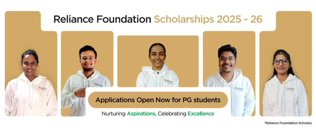 Reliance Foundation Scholarship 2025-26